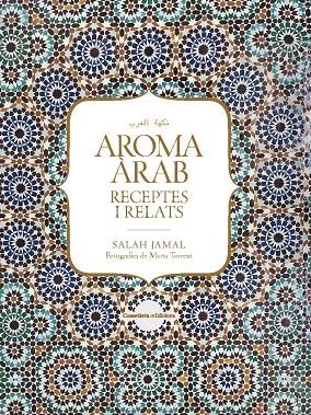 Aroma àrab | Jamal, Salah | Llibreria La Figaflor - Abrera