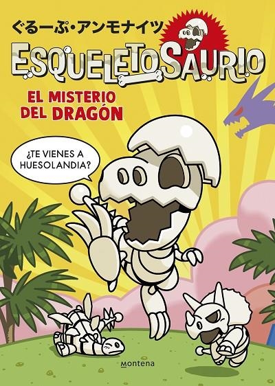 Esqueletosaurio 1 - El misterio del dragón | Group Ammonites | Llibreria La Figaflor - Abrera