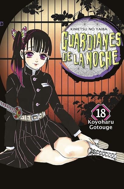 GUARDIANES DE LA NOCHE 18 (NUEVO PVP) | GOTOUGE, KOYOHARU | Llibreria La Figaflor - Abrera