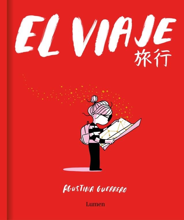 El viaje (La Volátil) | Guerrero, Agustina | Llibreria La Figaflor - Abrera