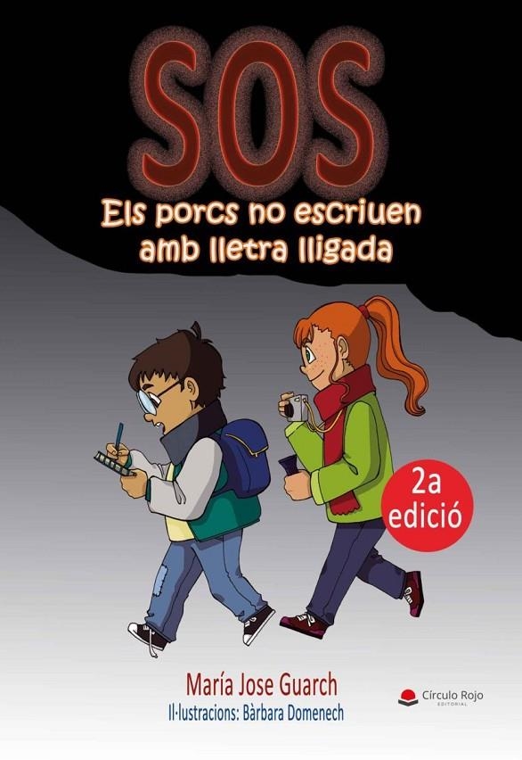 S.O.S. Els porcs no escriuen amb lletra lligada | Guarch González, María José | Llibreria La Figaflor - Abrera