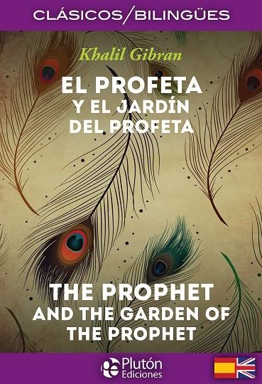 El Profeta y El Jardín del Profeta / The Prophet and The Garden of the Prophet | Gibran, Khalil | Llibreria La Figaflor - Abrera