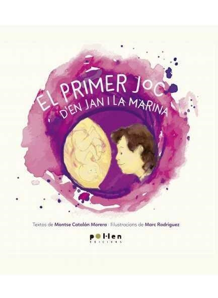 El primer joc d'en Jan i la Marina | Catalán Morera, Montse | Llibreria La Figaflor - Abrera