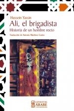 Ali, el brigadista | Yassin, Hussein | Llibreria La Figaflor - Abrera