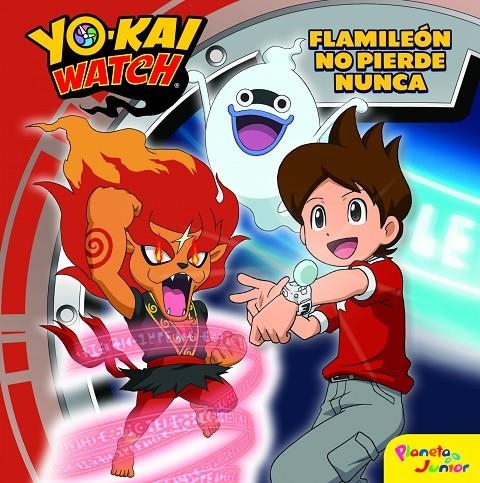 Yo-kai Watch. Flamileón no pierde nunca | Yo-Kai Watch | Llibreria La Figaflor - Abrera