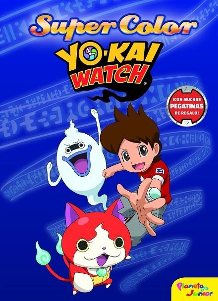 Yo-kai Watch. Supercolor | Yo-Kai Watch | Llibreria La Figaflor - Abrera