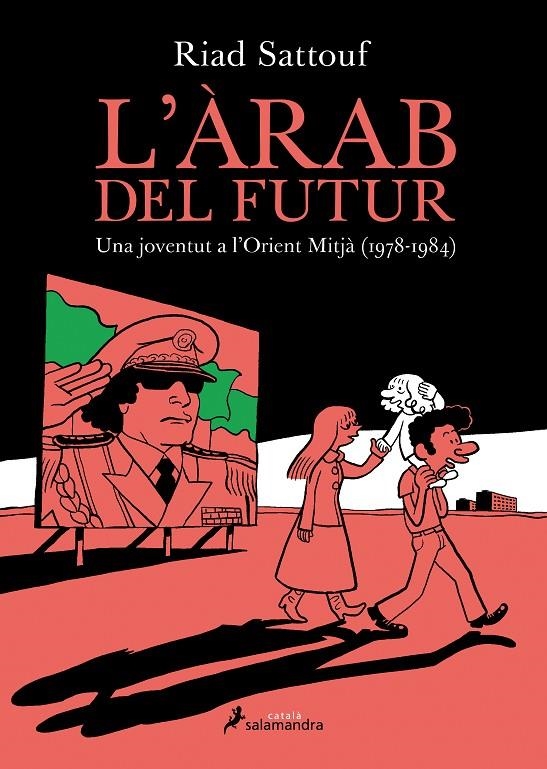 L'àrab del futur 1 | Sattouf, Riad | Llibreria La Figaflor - Abrera