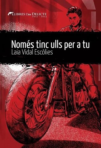 Només tinc ulls per a tu | Vidal, Laia | Llibreria La Figaflor - Abrera