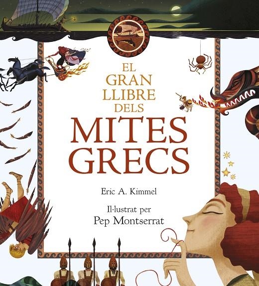 El gran llibre dels mites grecs | Kimmel, Eric A. | Llibreria La Figaflor - Abrera